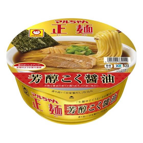 マルちゃん正麺 カップ 芳醇こく醤油　東洋水産