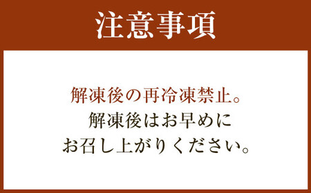 トラフグてっちり鍋錦ふぐぽんすセット