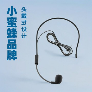 有線耳麥領夾麥擴音器頭戴話筒耳嘜麥克風樂器拾音器電容話筒【宜家良品百貨】