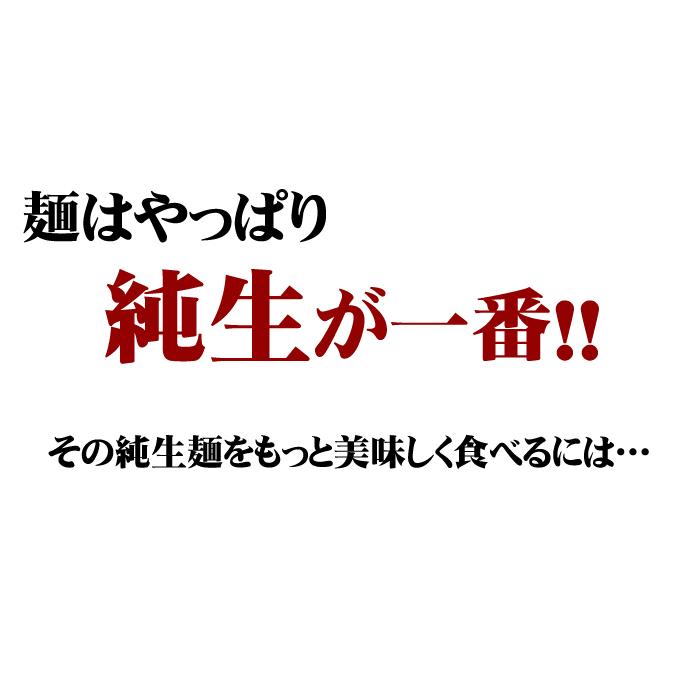 「琴線」巻いて熟成讃岐家うどん5本セット（15人前）つゆ付 贈答用特別化粧箱入り