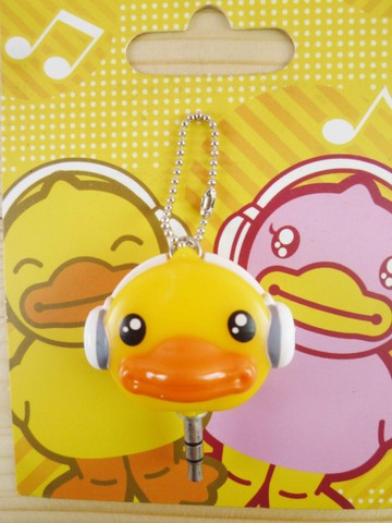 【震撼精品百貨】B.Duck_黃色小鴨~耳機防塵塞-耳機