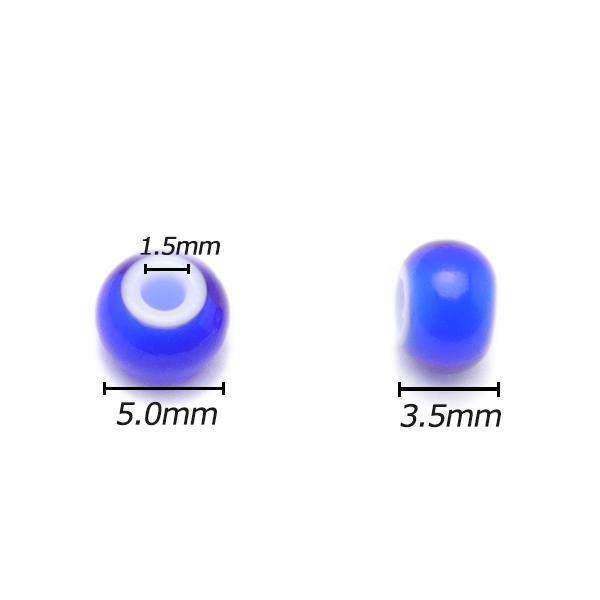 ホワイトハーツビーズ 小 ブルー 外径5.0mm×長さ3.5mm 穴径1.2〜1.6mm 約500ヶ [ぱれっと]  レザーク