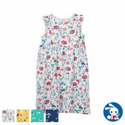 Au Pay マーケット キッズ 通販 Lineショッピング