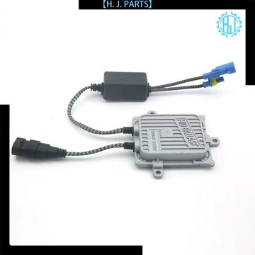 【臺灣出貨】汽車HID氙氣燈安定器55W快啓80W解碼12V24V高壓包
