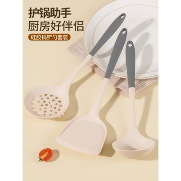 湯勺食品級耐高溫專用硅膠鍋鏟