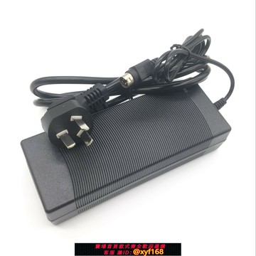 {保固一年 可打統編}奧睿科orico硬盤柜RS-065/12-S335B代用電源適配器12V6.5A圓四針