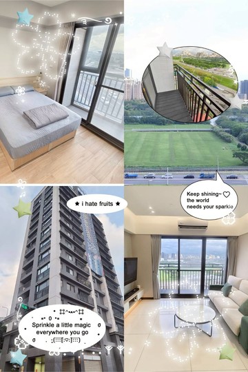 獨家水岸公園第一排｜獨棟雙拼｜水岸景觀｜邊間三房車｜新北市新莊區中環路一段