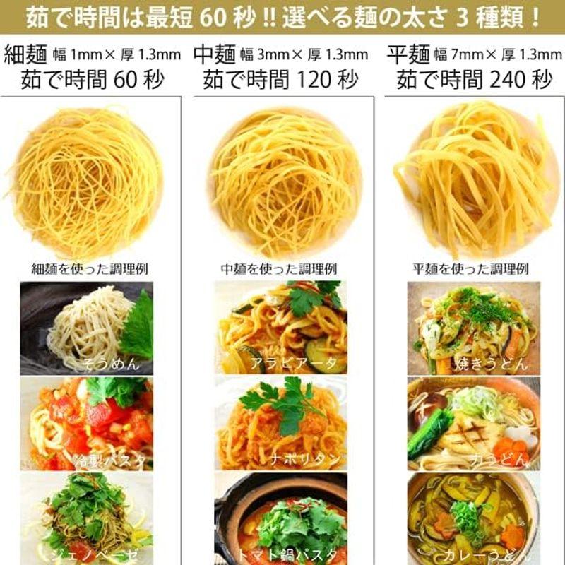 発芽玄米麺 5袋 無農薬玄米で作った お米の麺 半生パスタ GI値38-低GI食品グルテンフリー パスタ アレルギー対応食品 (中麺)