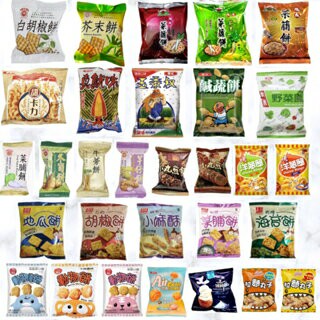 ??日香白胡椒餅 芥末餅 旭成菜脯餅 冬筍餅 芋仔餅 牛蒡餅 小丸煎餅 真魷味 野菜園 玉黍叔 動物餅 烤洋蔥圈 拉麵丸子