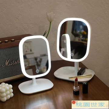 化妝鏡 網紅鏡子 LED帶燈化妝小鏡子臥室梳妝臺式桌面隨身便攜折疊大鏡鏡子宿舍用