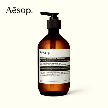 【Aesop】經典配方 | 尊尚芳香手部清潔露 (500mL)