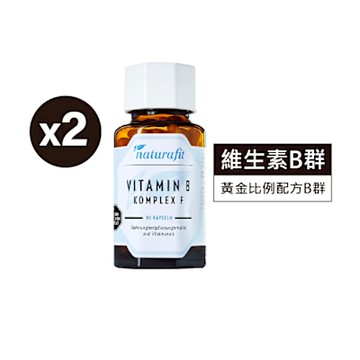 【德國 活粒適】維生素B群 90粒 二入組