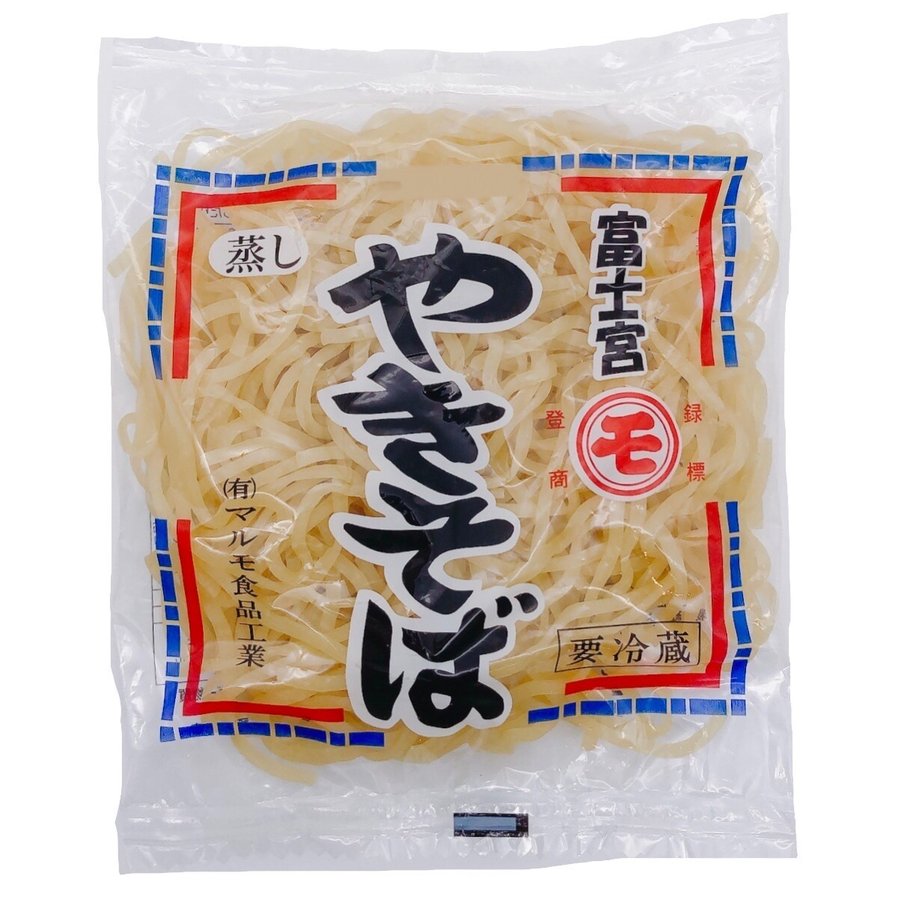 120g×10袋　マルモ食品　蒸し麺　焼きそば麺　富士宮やきそば　冷蔵　LINEショッピング