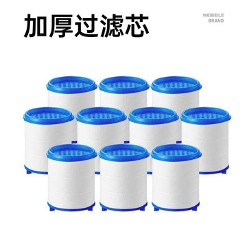 🎀免運臺灣有貨🎀 廚房家用淨水過濾器濾芯自來水龍頭過濾器通用型替換芯過濾濾芯