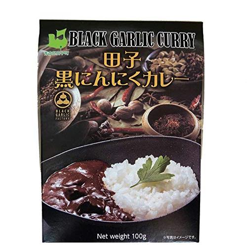 田子黒にんにくカレー（ビーフ）