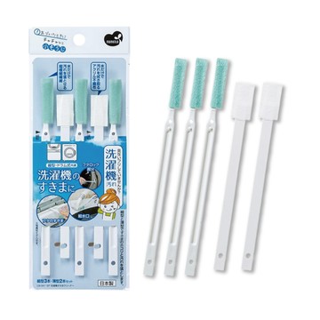 日本製MAMEITA洗衣機隙縫清潔刷