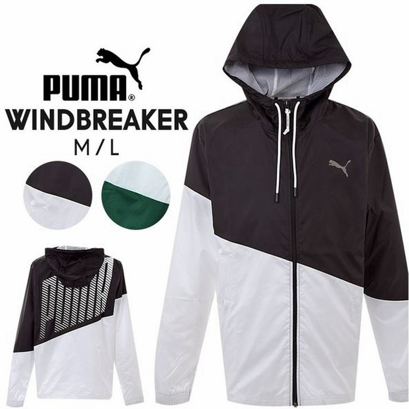 プーマ マウンテンパーカー メンズ ウインドブレーカー ブルゾン ライトアウター シャカシャカ スポーツウェア M L ホワイト グリーン 通販 Lineポイント最大0 5 Get Lineショッピング