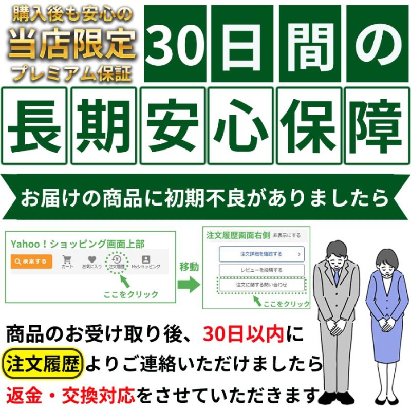 釣り針 フィッシング フック 管付き 伊勢尼 セット 3-12号 6-15