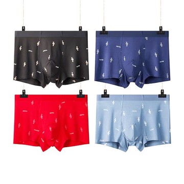 【4條裝】榕樹頭內褲男莫代爾無痕四角透氣U凸性感音符圖案歐美風