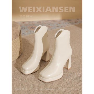 微先生白色瘦瘦靴女9CM粗跟馬丁靴 防水臺 百搭配大衣 高跟短靴女
