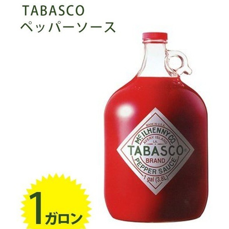 楽天ランキング1位】 タバスコ ペッパーソース 60ml×12本