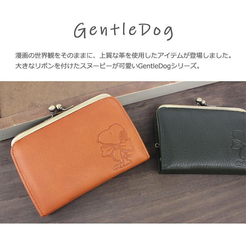 ピーナッツ PEANUTS スヌーピー SNOOPY がま口財布 GentleDog