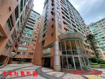 青年市捷運方正二房~中和捷運家樂福、大全聯、好市多｜新北市中和區橋和路