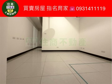 【好時居育家】世界花園低總寧靜二房｜新北市土城區莊園街