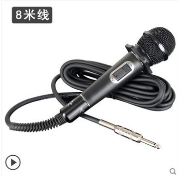 雅納多有線話筒唱k歌專業ktv戶外拉桿音響家用車載大巴動圈麥克風 雙11全館免運