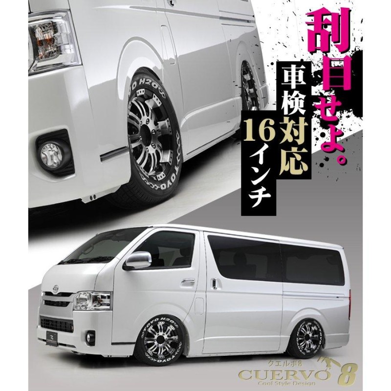 ハイエース ホイール 20インチ 美品 クエルボ40 テールランプ ヘッド