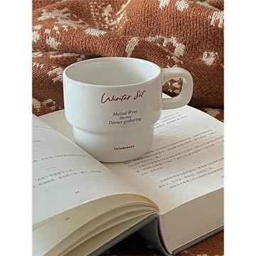 lelemonade咖啡杯子陶瓷高檔精致韓式小眾設計高顏值疊放馬克杯女