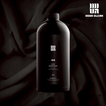 毒消-奈米鋅地板清潔劑1L 毒打環衛科技 DUDA ☆母嬰空間友善 寵物空間友善 DUDA CLEAN 居家清潔第一品牌