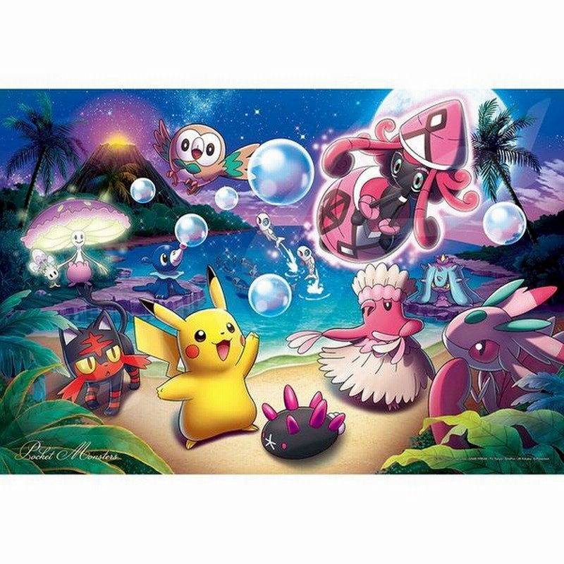 エンスカイ 108ラージピース ポケモン Akala Moonlight 通販 Lineポイント最大1 0 Get Lineショッピング