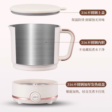 出口110V全鋼折疊水壺便攜式小型燒水壺旅行迷你電熱水壺家用保溫