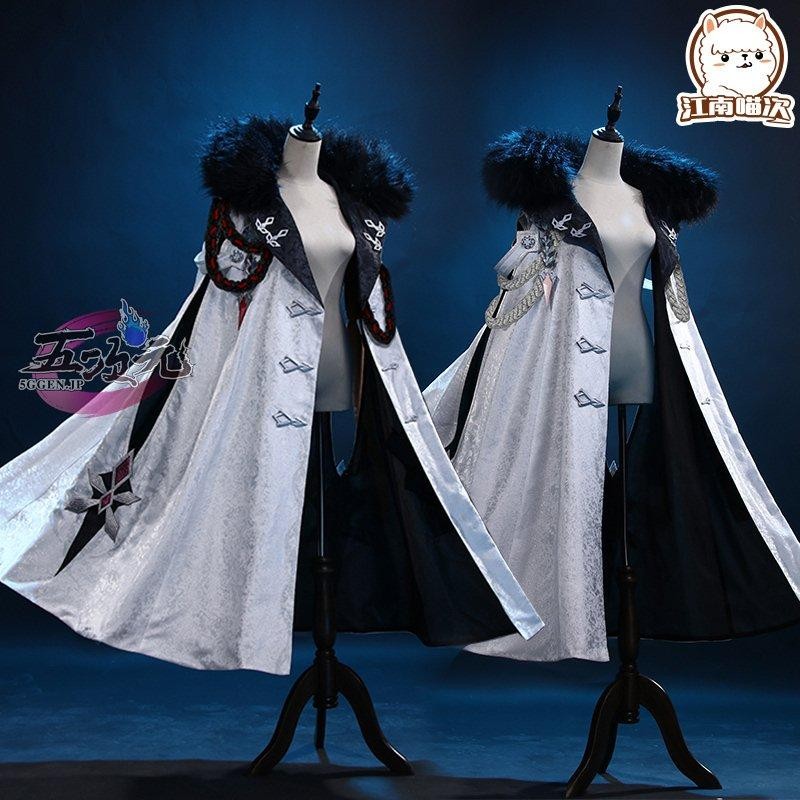 原神 召使 コスプレ 三分妄想 Lサイズ