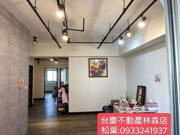 嘉義國寶高樓層景觀3房+車位｜嘉義市西區博東路