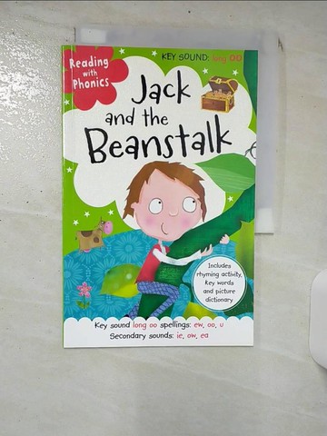 【書寶二手書T1／原文小說_KDN】Jack and the Beanstalk_Nick Page