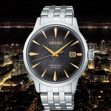 SEIKO 精工 Presage STAR BAR 限量調酒師機械錶-4R35-06J0D/SRPK93J1