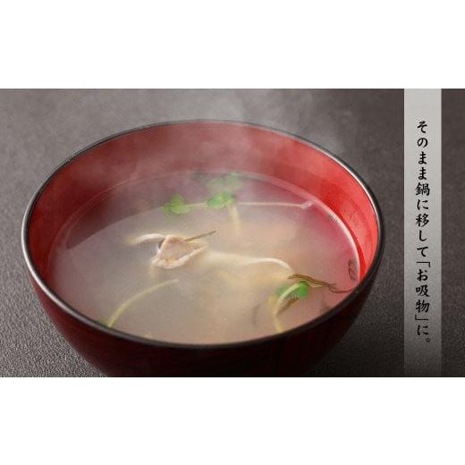 ふるさと納税 青森県 八戸市 ウニとアワビのお吸い物 いちご煮 415g×12缶 お吸い物 うに アワビ