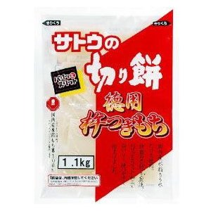 送料無料　最安　サトウの切り餅　徳用杵つきもち　シングルパック　パリッとスリット　1,1kg×20個