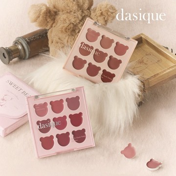 【dasique】我的小熊唇頰兩用調色盤 色號 05-06