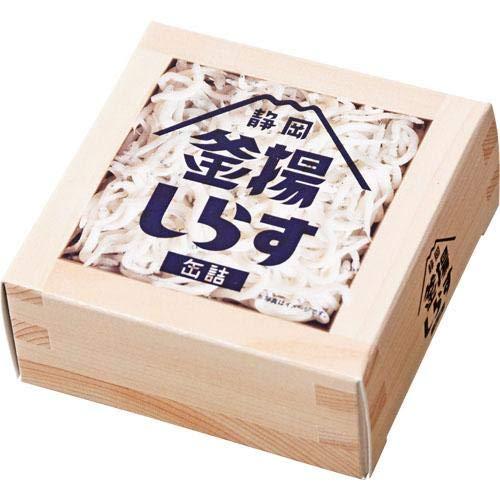 山梨罐詰 静岡釜揚げしらす缶詰 40g