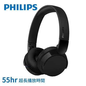PHILIPS 高音質超長續航無線耳罩式耳機(黑)-TAH4209BK