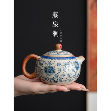 JOJO'S L. PD.紫泉澗.青花汝窯功夫茶具套裝家用輕奢高檔 | 沾濡