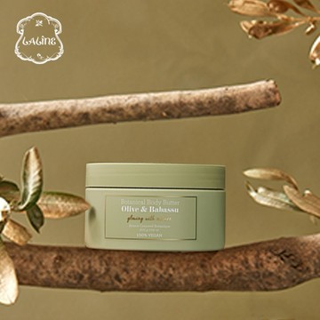 快速出貨🌿{送禮首選}【Laline】橄欖&巴巴蘇 植物滋潤膏 50g｜深層滋潤修護 ｜感謝有禮｜100%Vegan
