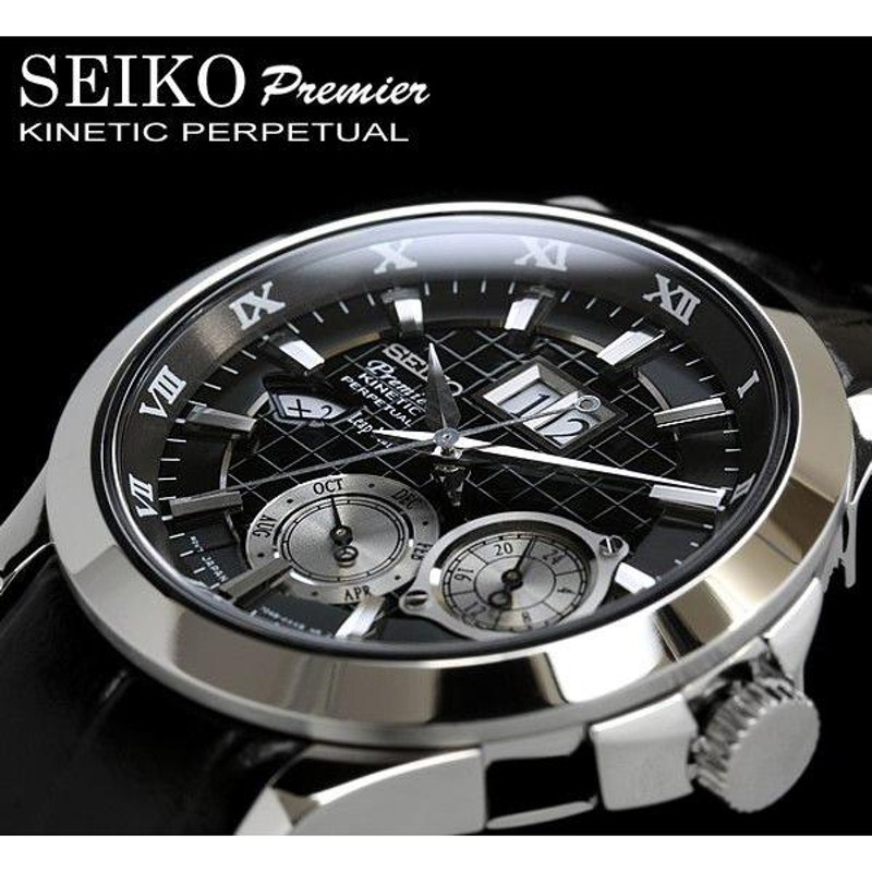 腕時計 SEIKO セイコー プルミエキネティックパーペチュアル【逆輸入 ...