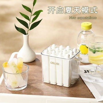 臺灣出🔥家用冰條盒自制長條冰塊模具食品級凍冰棒製冰神器大容量易脫模