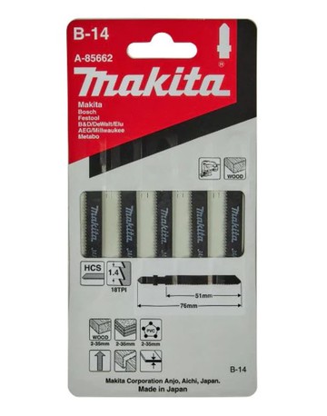 MAKITA 牧田 A-85662 B-14 線鋸片 5入 木材 薄木材 塑料 電動工具 鋸片 配件