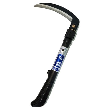 Kyung Dong 帝飛 折疊鐮刀 1個