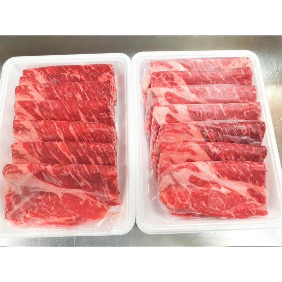 牛肉 肩ロース しゃぶしゃぶセット 1kg タレ2本付